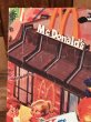 マクドナルドのメイヤーマックチーズの70年代ビンテージジグソーパズル