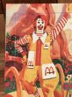 マクドナルドのロナルドの70年代ビンテージジグソーパズル