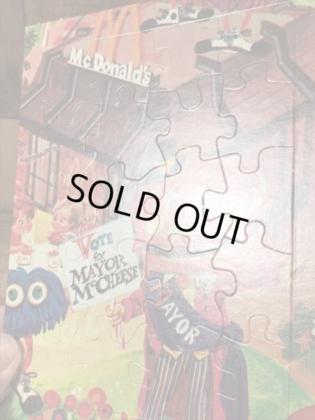 マクドナルドのメイヤーマックチーズの70年代ビンテージジグソーパズル