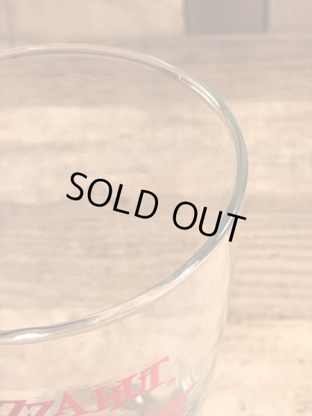 Pizza Hutのアドバタイジング物の70’sヴィンテージグラスタンブラー