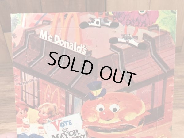 マクドナルドのメイヤーマックチーズの70年代ビンテージジグソーパズル