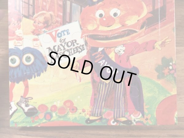 マクドナルドのMayor McCheeseの70’sヴィンテージミニパズル