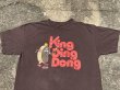 Hostessのチョコレートケーキのキャラクター“King Ding Dong”の90’sヴィンテージティーシャツ