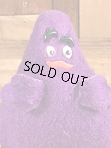 マクドナルドのグリマスの70年代ビンテージフィギュア