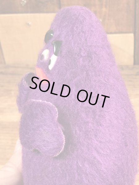 マクドナルドのグリマスの70年代ビンテージフィギュア