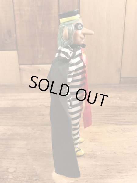 マクドナルドのハンバーグラーの70年代ビンテージフィギュア