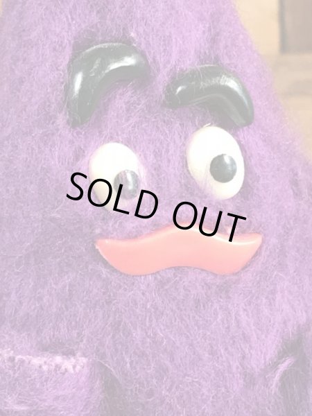 マクドナルドのグリマスの70年代ビンテージフィギュア