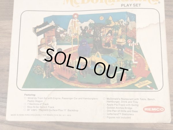 マクドナルドのキャプテンクロックの70年代ビンテージ箱入りフィギュア