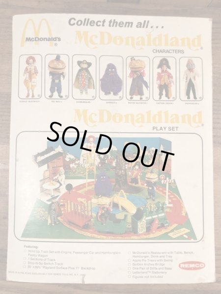 Remco社製のマクドナルドランド“ロナルド”の70’sヴィンテージドール