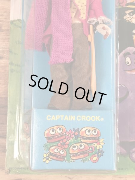 マクドナルドのキャプテンクロックの70年代ビンテージ箱入りフィギュア