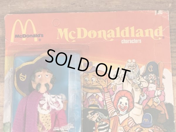 マクドナルドのキャプテンクロックの70年代ビンテージ箱入りフィギュア