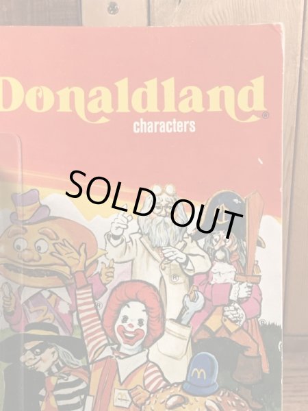 Remco社製のマクドナルドランド“ロナルド”の70’sヴィンテージドール