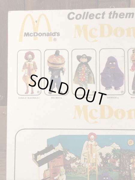 マクドナルドのロナルドの70年代ビンテージフィギュア