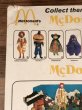 Remco社製のマクドナルドランド“キャプテンクロック”の70’sヴィンテージドール