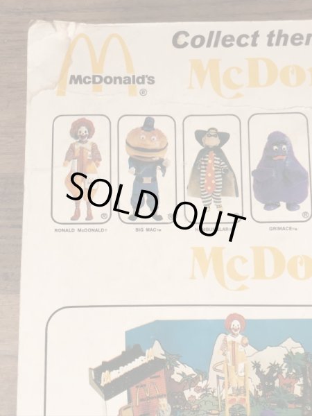 Remco社製のマクドナルドランド“キャプテンクロック”の70’sヴィンテージドール