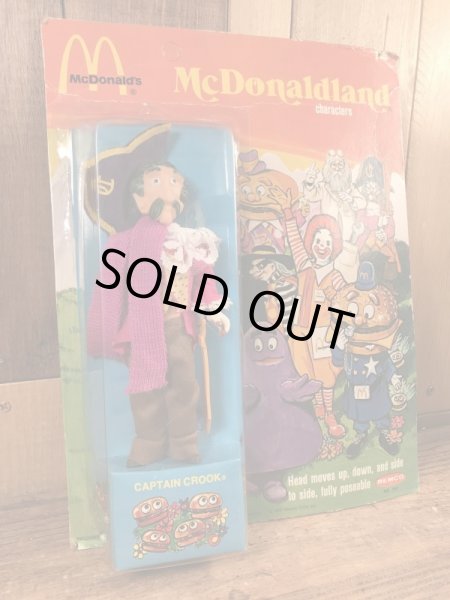マクドナルドのキャプテンクロックの70年代ビンテージ箱入りフィギュア