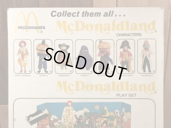 マクドナルドのロナルドの70年代ビンテージフィギュア