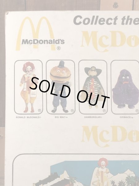 マクドナルドのロナルドの70年代ビンテージフィギュア