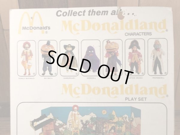 マクドナルドのロナルドの70年代ビンテージフィギュア