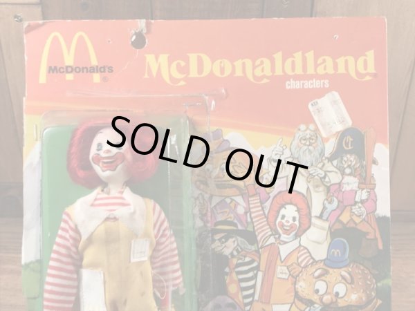 マクドナルドのロナルドの70年代ビンテージフィギュア