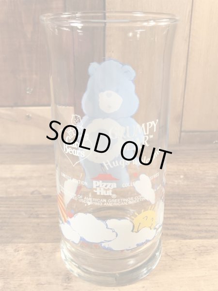 ケアベアのグランピーベアの80’sヴィンテージガラスコップ