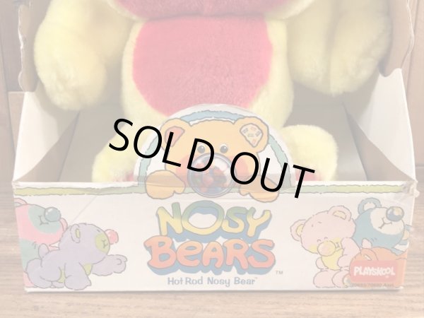 Playskool社製のノージーベアの80’sヴィンテージプラッシュドール