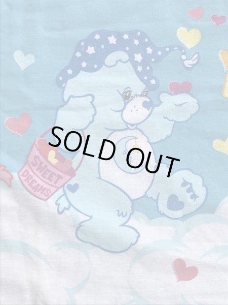 ケアベアのハートのビンテージフラットシーツ