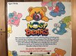 ノージーベアの“Popper Nosy Bear”の80年代ビンテージ縫いぐるみ