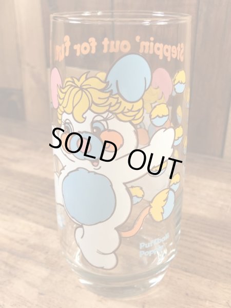 ポップルズの“Puffball Popple”の80’sヴィンテージグラスタンブラー