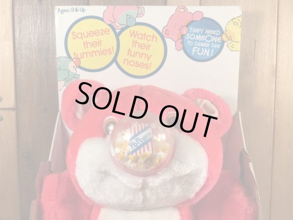 ノージーベアの“Popper Nosy Bear”の80年代ビンテージ縫いぐるみ