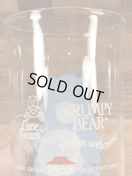 ピザハットから配布されたケアベアの80年代ビンテージグラス