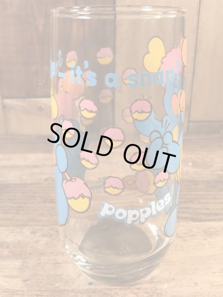 アンカーホッキング社製のポップルズの80年代ビンテージガラスコップ