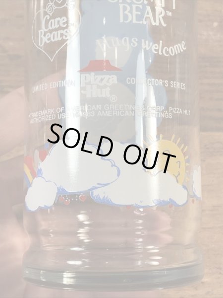 ケアベアのグランピーベアの80’sヴィンテージガラスコップ