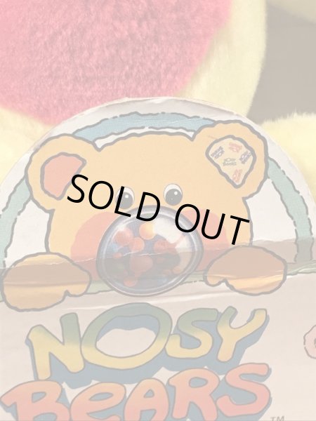 Playskool社製のノージーベアの80’sヴィンテージプラッシュドール