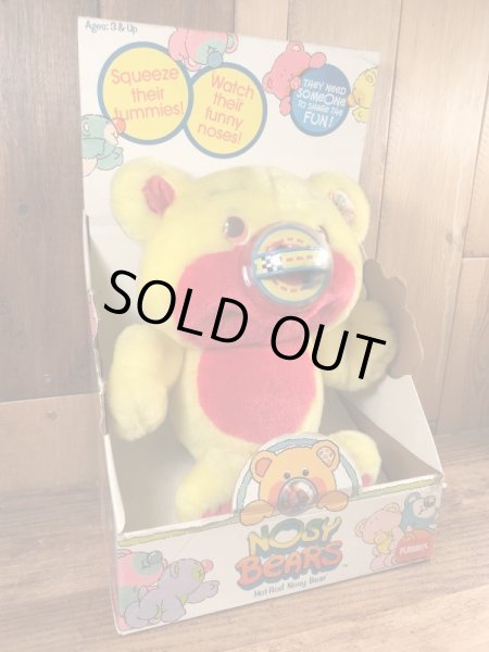 ノージーベアの“Hot Rod Nosy Bear”の80年代ビンテージ縫いぐるみ