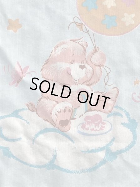 ケアベアのブルーベースの80年代ビンテージフラットシーツ