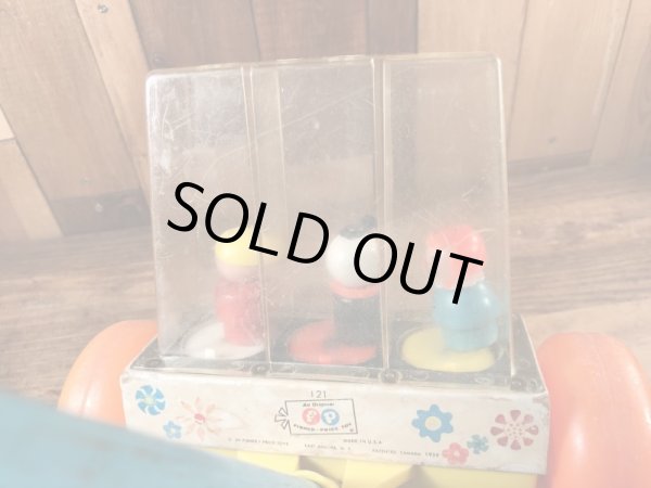 フィッシャープライス社製のリトルピープルの60年代ビンテージハッピーホッパーズ