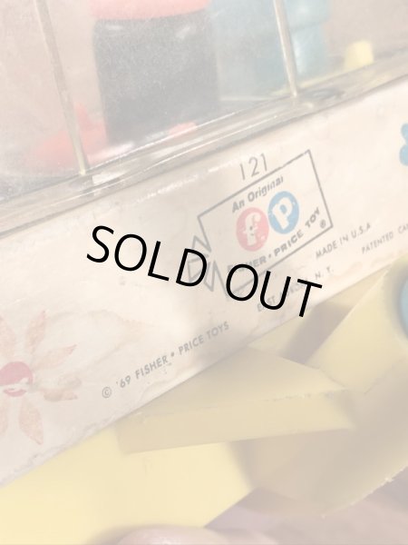 Fisher Price社製のリトルピープルの60’sヴィンテージプルトイ