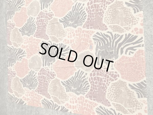 ゼブラやチーターのカモフラ柄の70年代ビンテージフラットシーツ