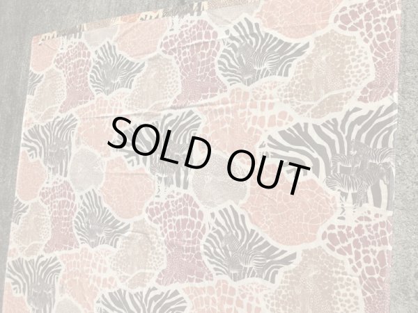 ゼブラやチーターのカモフラ柄の70年代ビンテージフラットシーツ