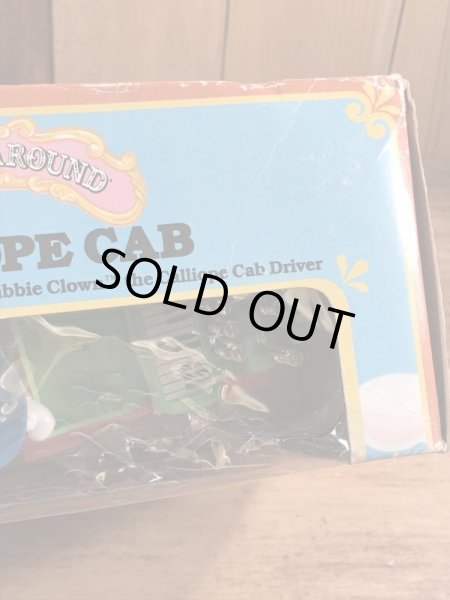 クラウンアラウンドの“Calliope Cab”の80’sヴィンテージ箱入りPVCフィギュア