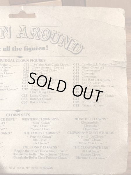 Clown Aroundの3体セットの80’sヴィンテージPVCフィギュア