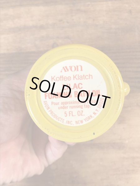 Avon社製の“Koffee Klatch”の70’sヴィンテージボトル