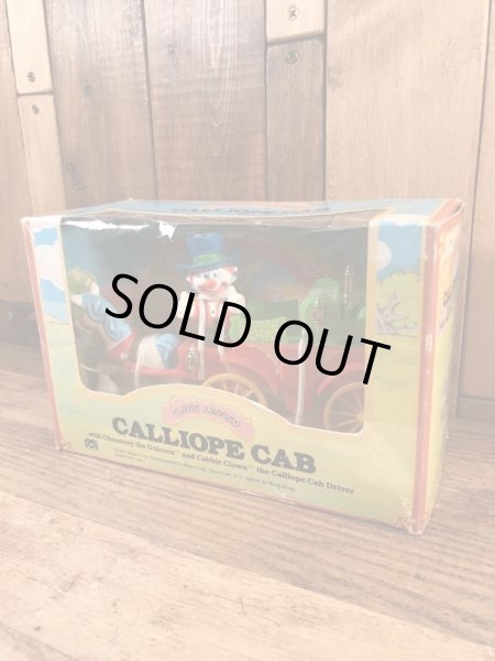 クラウンアラウンドの“Calliope Cab”の80’sヴィンテージ箱入りPVCフィギュア