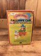 クラウンアラウンドの“Calliope Cab”の80’sヴィンテージ箱入りPVCフィギュア