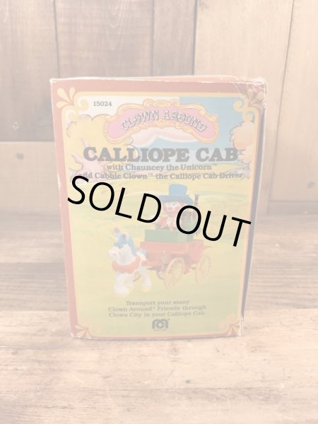 クラウンアラウンドの“Calliope Cab”の80’sヴィンテージ箱入りPVCフィギュア