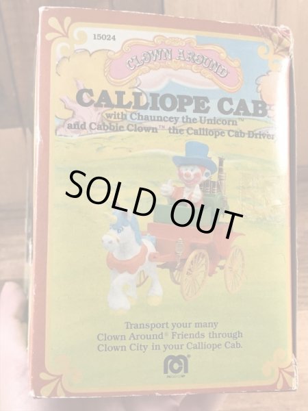 クラウンアラウンドの馬車の80年代ビンテージPVCフィギュア