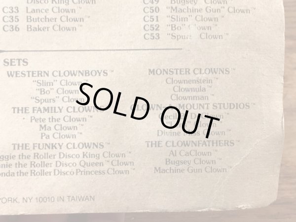 Clown Aroundの3体セットの80’sヴィンテージPVCフィギュア