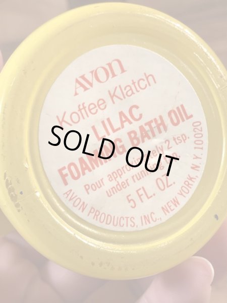 エイボン社製の花の絵が付いたポットの70年代ビンテージ容器