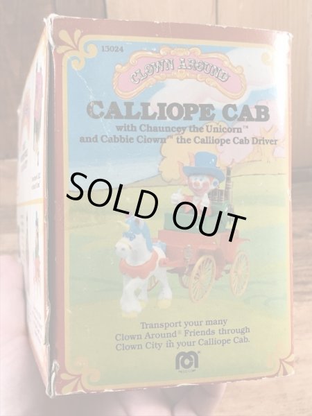 クラウンアラウンドの“Calliope Cab”の80’sヴィンテージ箱入りPVCフィギュア